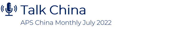Talk China - July.png